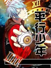 人文纪实综艺了不起的手艺全集